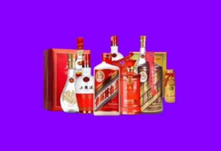 莱芜区回收名酒
